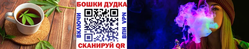 сайты даркнета официальный сайт  Серпухов  Canna-Cookies марихуана 