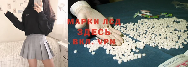 меф VHQ Богородицк