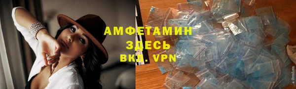 Альфа ПВП Богданович