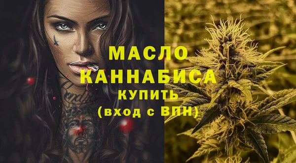 Альфа ПВП Богданович