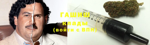 меф VHQ Богородицк