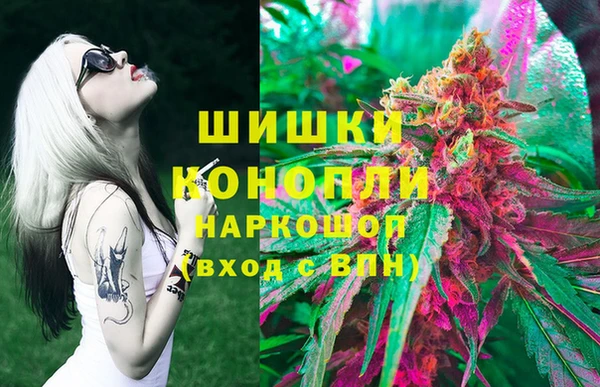 меф VHQ Богородицк