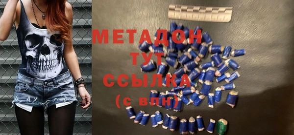 Альфа ПВП Богданович