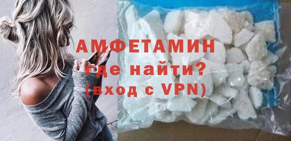 твердый Белоозёрский