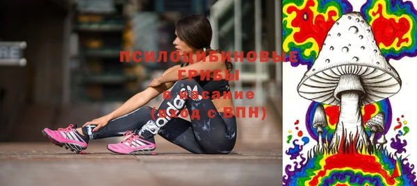 трава Богородск