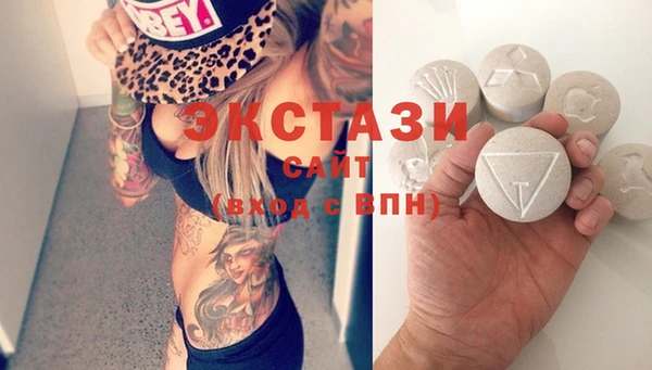 Альфа ПВП Богданович