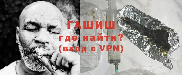 меф VHQ Богородицк