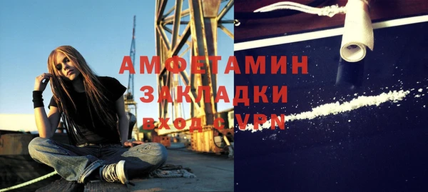 Альфа ПВП Богданович