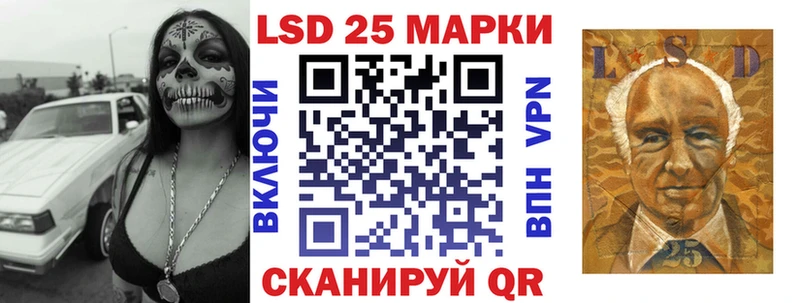 нарко площадка клад  Серпухов  Марки N-bome 1,5мг  где купить наркоту 